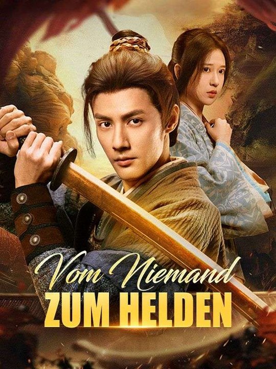 Vom Niemand zum Helden | Das Minidrama | Delust Language