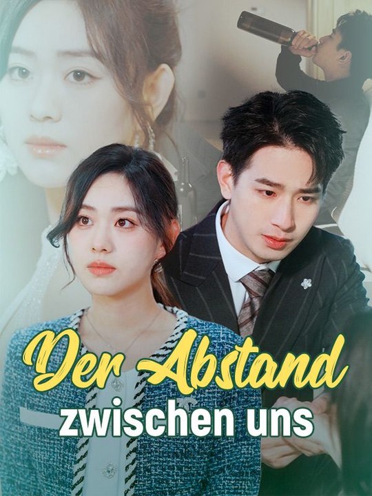 Der Abstand zwischen uns | Das Minidrama | Delust Language