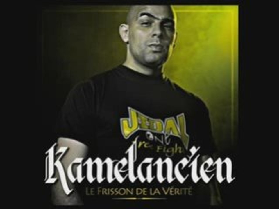 KAMELANCIEN - LE POEME DU DROIT CHEMIN
