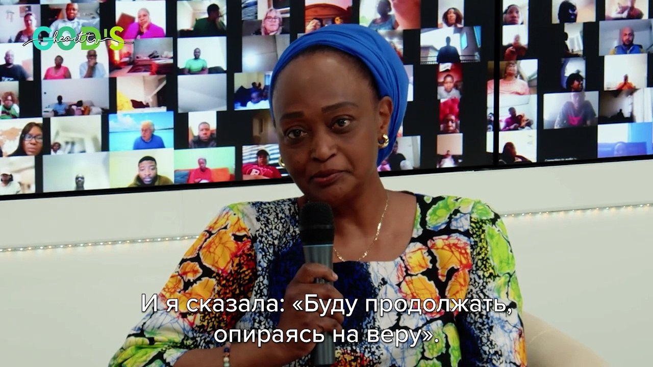 Изнурительная Боль Исчезла!