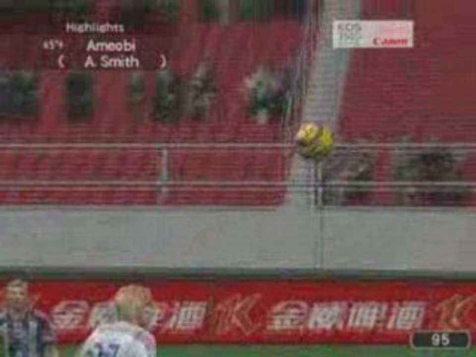 vs. West Ham