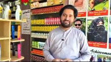 15سے 30 سال کی عمر وہ عمر ہے جو نسلوں کی تقدیر بدل سکتی ہے.