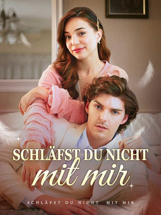 Schläfst du nicht mit mir | Das Minidrama | Delust Language