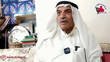 تقطيعات سبب تسمية رأس الرمان