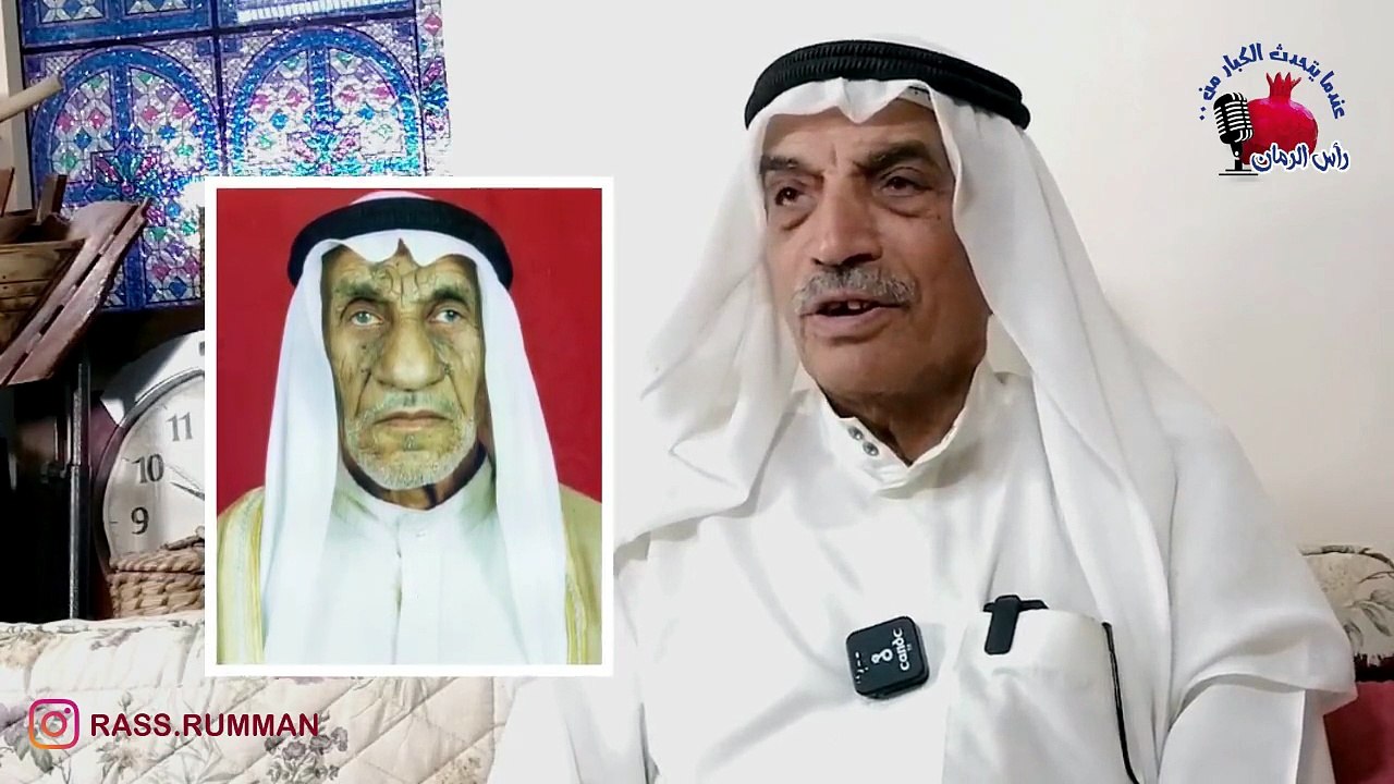من هو والد الحاج عبدالامير الزين؟