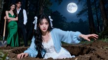 Caught husband with his first love! Buried alive, I return as a rich heiress for revenge!  FULL MOVIES ENGLISH SUB