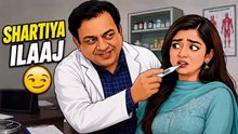 Nuskha Hazir Hai - Ep 26 _ Best Pakistani Comedy Show 🎭 Sohail Ahmed_ Iftikhar Thakur Nasir Chinyoti