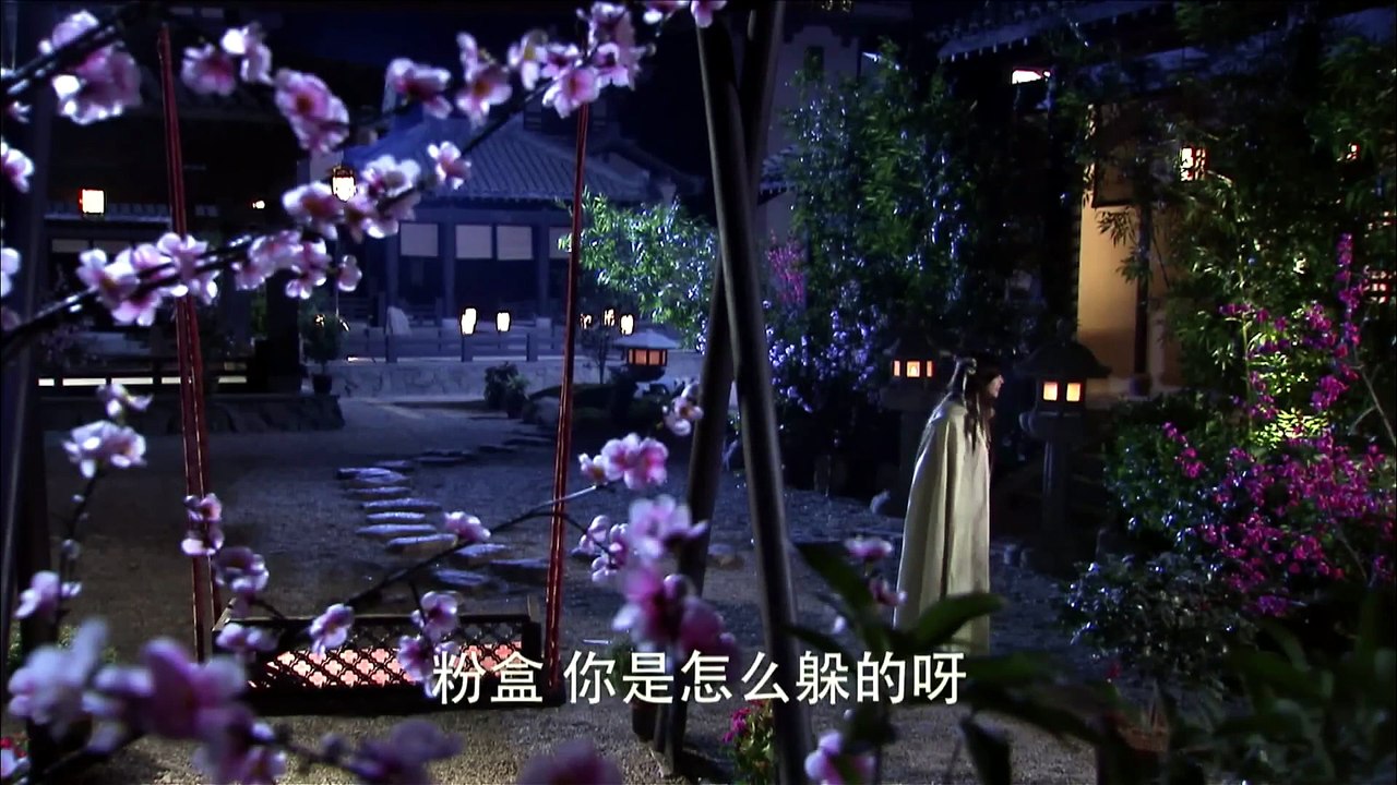 Episode 03 - Meteor, Butterfly, Sword (2010)