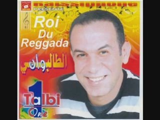 TALBI ONE ( 3AMMI YA L'BOULICI ) REGGADA 2008