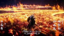 Renegade Immortal Episode 148 Subtitle Indonesia #donghua #anime