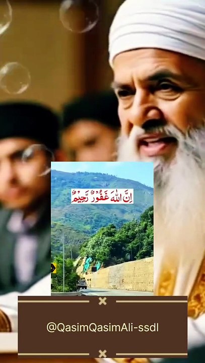 دوستو! صبح ہوتے ہی یہ وظیفہ پڑھ لو، ہر پریشانی دور ہوگی | Powerful Morning Wazifa##islamicvideo #wazifa #viralreels #dua #trending