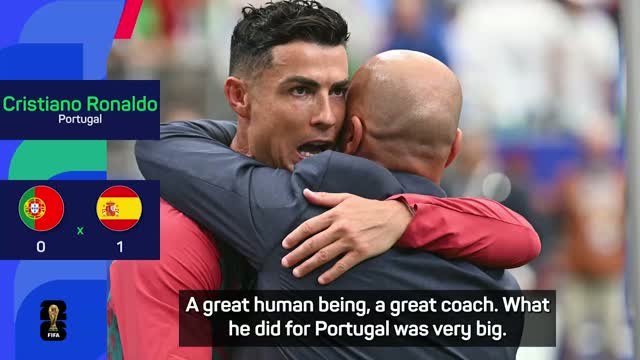 Ronaldo praises Martinez after Portugal manager steps down