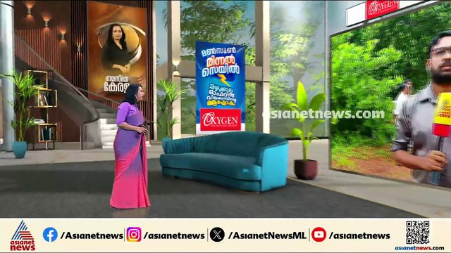 പൈൽസിന് ശസ്ത്രക്രിയ ചെയ്ത യുവാവ് മരണപ്പെട്ട സംഭവം: മൃതദേഹം പുറത്തെടുത്ത് ഇന്ന് പരിശോധിക്കും