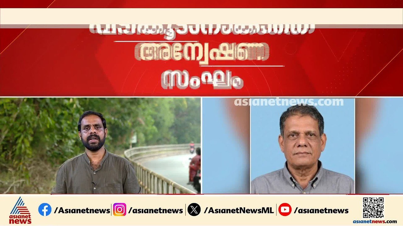 കടത്തനാട് ലേബര്‍ സൊസൈറ്റി തട്ടിപ്പ് കേസ്; സുധീര...