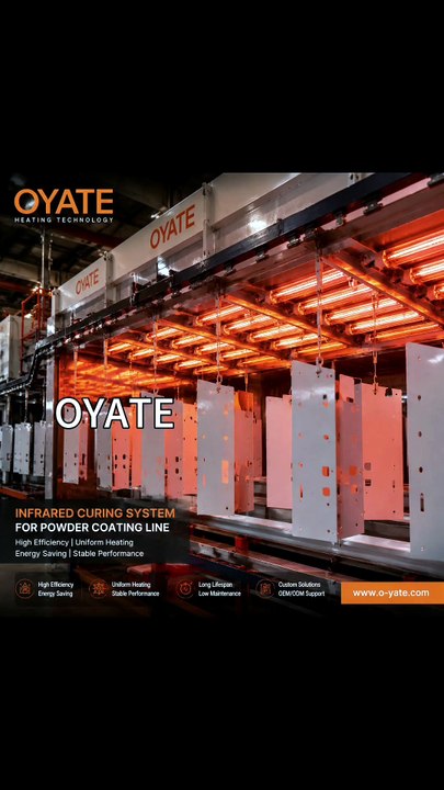235V 1000W Quartz Halogen Infrared Heating Lamp for Powder Coating Curing Dryer