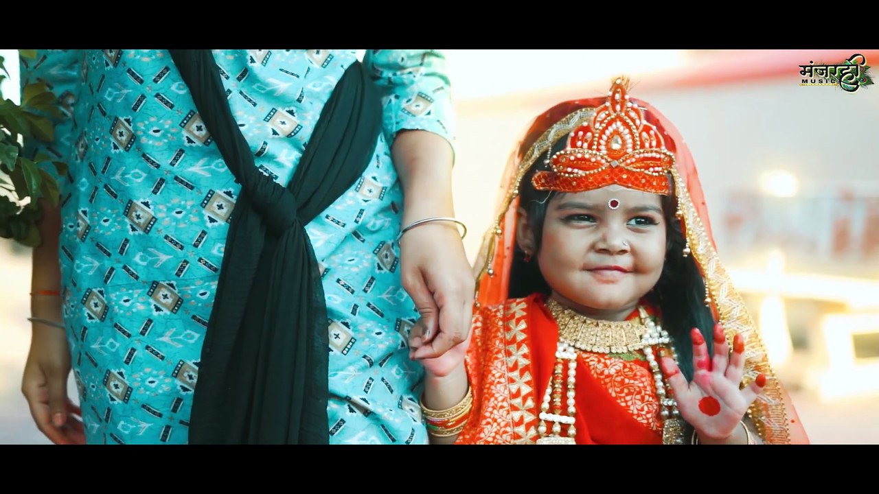 होवन लागे आरती दाई के Official Navratri Video __ Singer - Purnima & Amisha __ Music - Shanu-Bhunnu