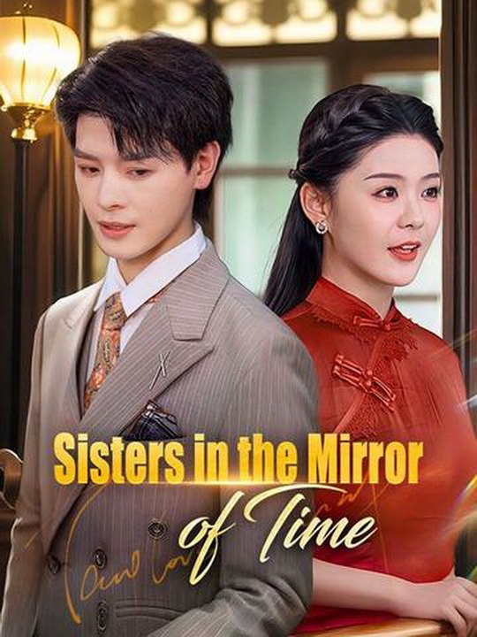 Sisters in the Mirror of Time HD ADB