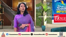 അയോധ്യ ക്ഷേത്രക്കൊള്ള; താത്കാലിക സെക്രട്ടറി കൃഷ്ണമോഹനെതിരെ കോൺഗ്രസ്