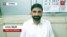 'पशु कहना भी गलत, वो भी ऐसा नहीं करते': 4 माह की मासूम से दुष्कर्म के दोषी को कोर्ट ने दी आसाराम जैसी सजा