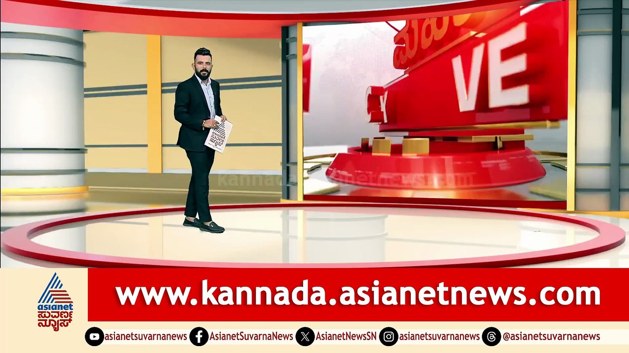 9AM News 4