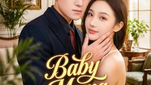Baby Mama on the Run | Serie Completa | Short Drama Español
