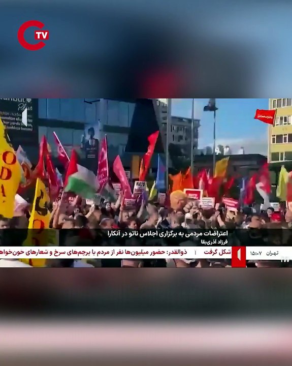 Türkiye'de NATO karşıtı eylemler İran televizyonunda