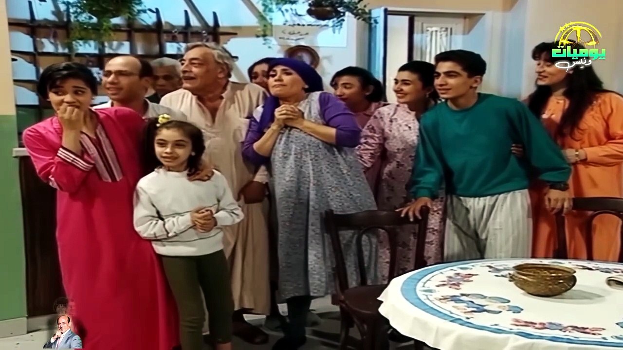 مسلسل يوميات ونيس الجزء الخامس | الحلقة 1 HD