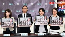 批問題油20％下架標準 白委陳清龍：哪個天才想的？