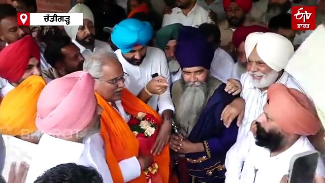 ਪੰਜਾਬ ਕਾਂਗਰਸ 'ਚ ਘਮਸਾਣ: ਇਹ ਕਾਂਗਰਸੀ ਆਗੂ ਬੋਲੇ- ਮੈਂ ਚਰਨਜੀਤ ਚੰਨੀ ਤੋਂ ਵੱਖ ਨਹੀਂ, ਚੰਨੀ ਮੇਰੇ ਤੋਂ ਵੱਖ ਨਹੀਂ... , ਭੁਪੇਸ਼ ਬਘੇਲ ਦੀ ਅਗਵਾਈ 'ਚ ਮੀਟਿੰਗ ਜਾਰੀ