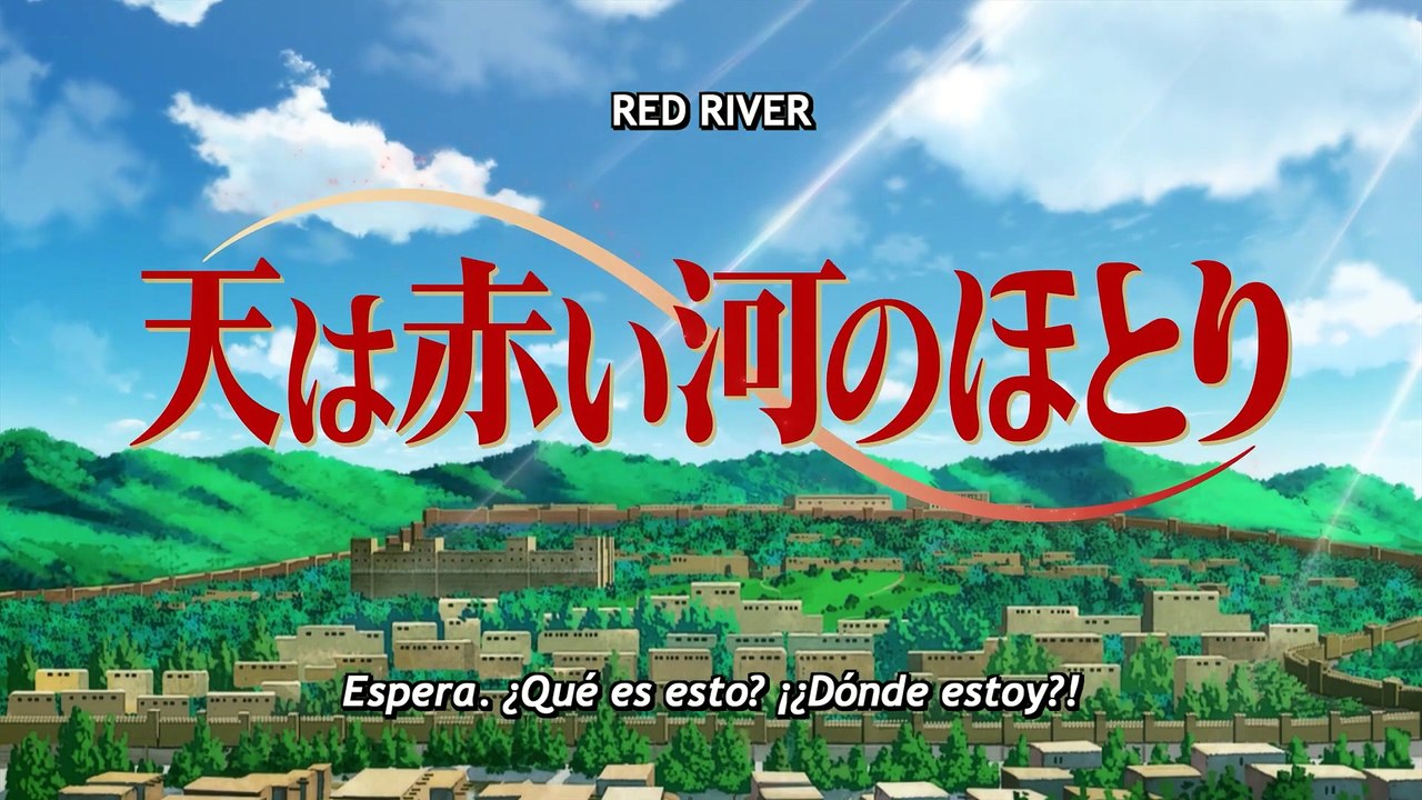Red River - Tráiler oficial