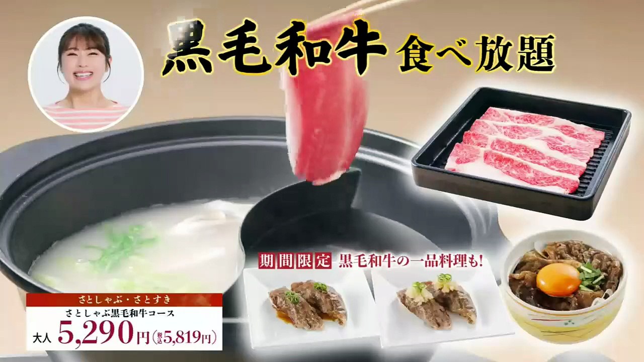 ｉｆの世界で恋がはじまる#5 無料ホームシアター