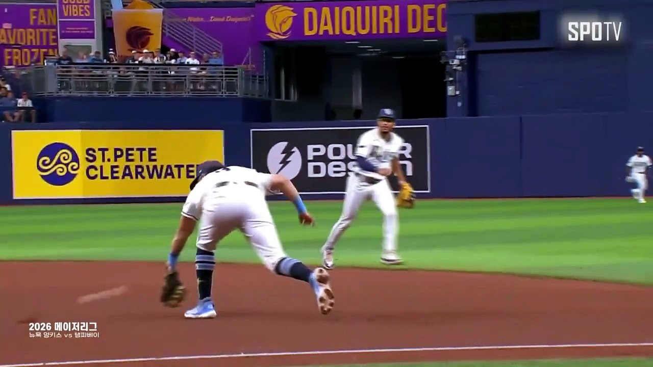 스포츠중계 빠른티비 [MLB] 토론토 vs 샌프란시스코 하이라이트  2026.07.07 (화) 1045