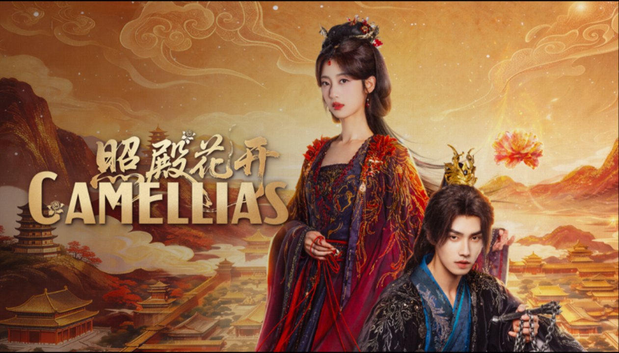 Camellias (2026) Ep 23-24 ENG SUB