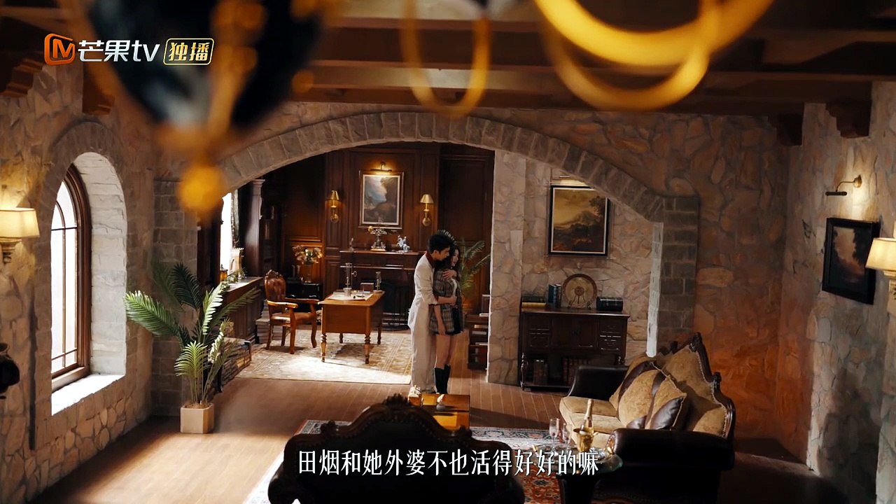 Burning Rose Episode 16 English Subtitle