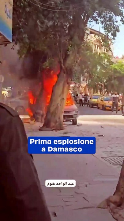 Prima esplosione a Damasco