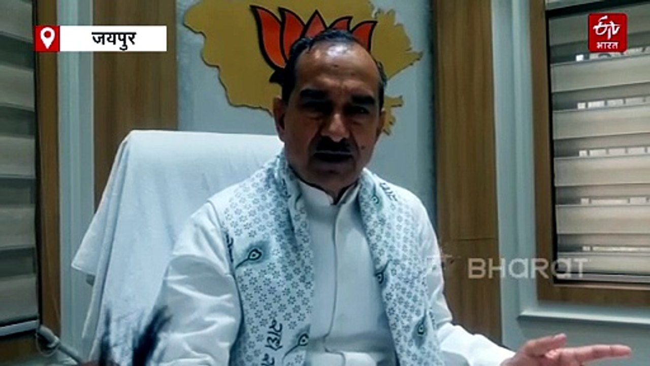 पंचायत-निकाय चुनाव : कांग्रेस ने ओबीसी मुद्दे पर आंदोलन का ऐलान किया, भाजपा बोली- चुनाव के लिए पूरी तरह तैयार