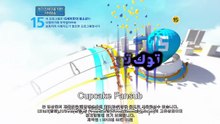 الدراما الكورية الإيمان 2012 مترجمة الحلقة 08