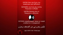 PRAYER - SATAN /الصلاة - إبليس / ORACIÓN - SATÁN / МОЛИТВА - САТАНА #إبليس #satan #satanás #САТАНА