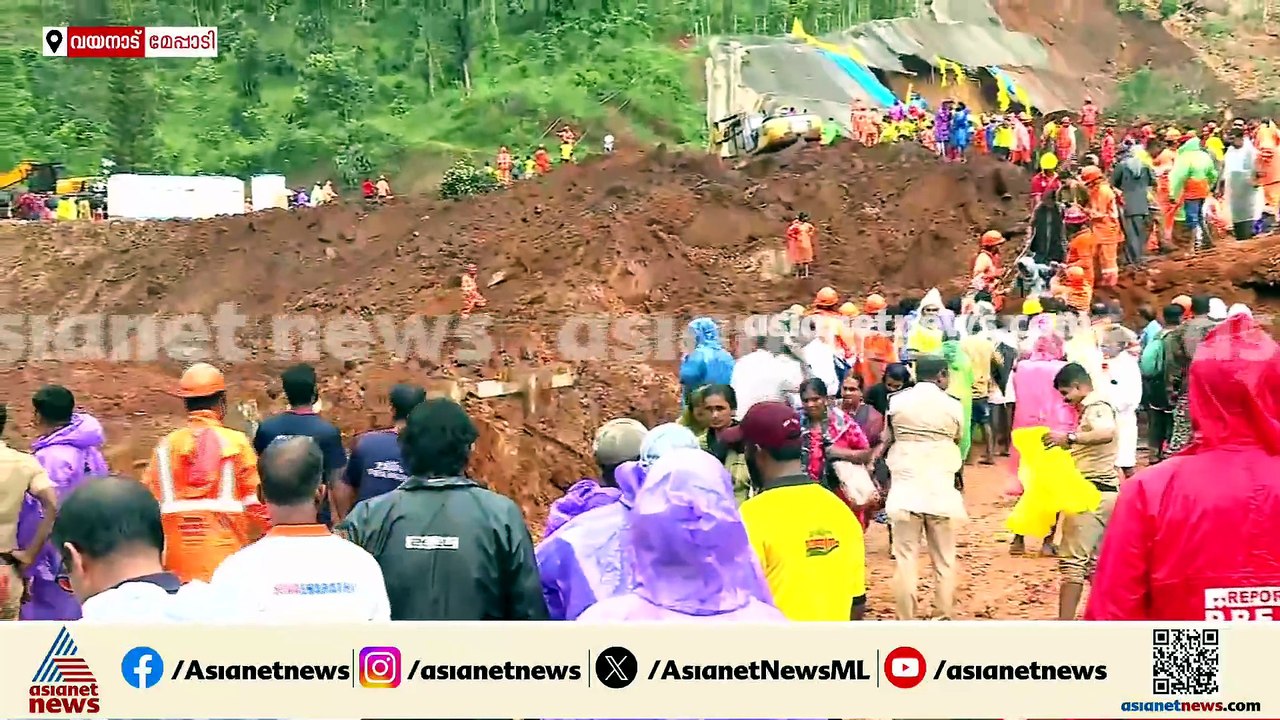 അപകട സാധ്യത മേഖലയില്‍ നിന്ന് ആളുകളെ സുരക്ഷിത സ്...