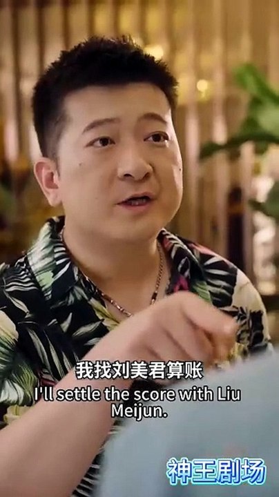 Chinese Short Drama Sexy rich mother and daughter [Full Movie]