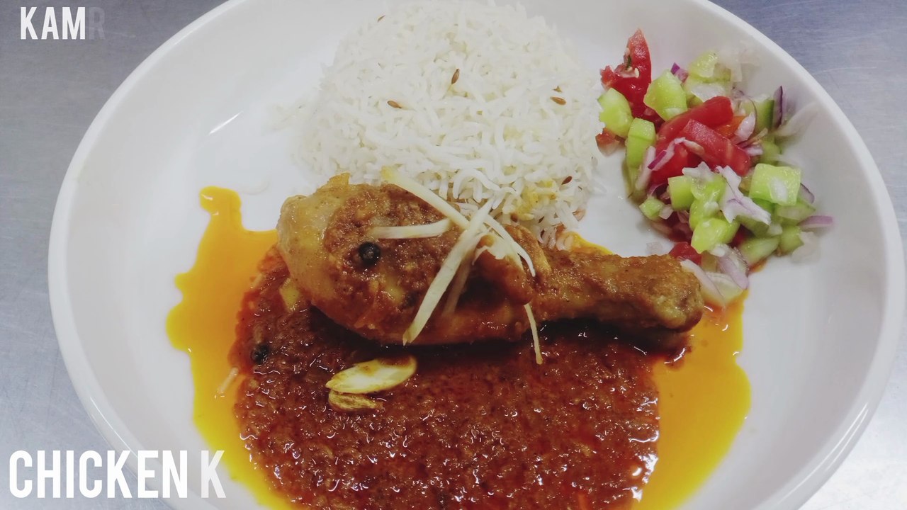 Authentic Badami Chicken Korma Recipe | Creamy Mughlai Chicken Korma | Easy Homemade Pakistani Chicken Curry