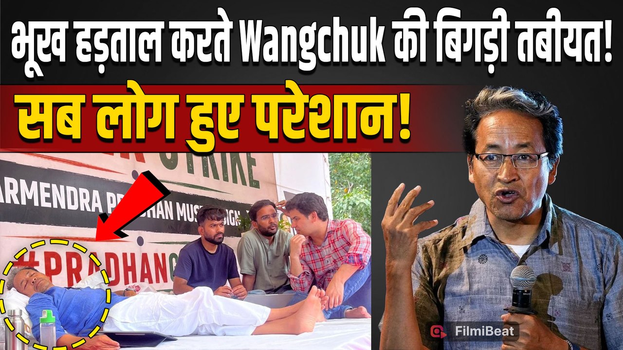 Sonam Wangchuk Hunger Strike: CJP Jantar Mantar...