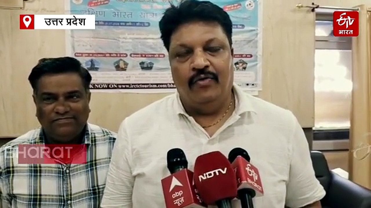 गोरखपुर: EMI पर करिए तीर्थ यात्रा, रामेश्वरम, तिरुपति, सोमनाथ और द्वारिका के दर्शन