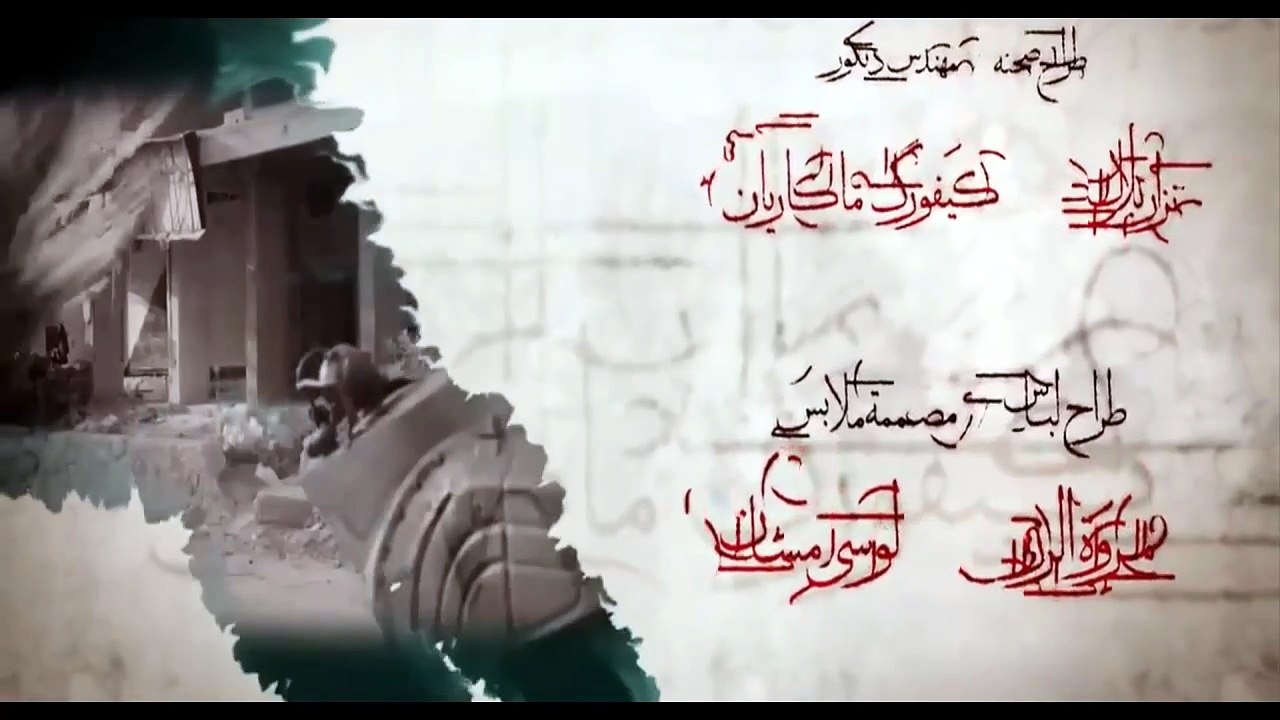 Habib (23)