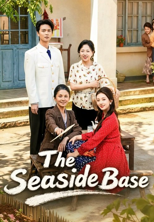 The Seaside Base Drama