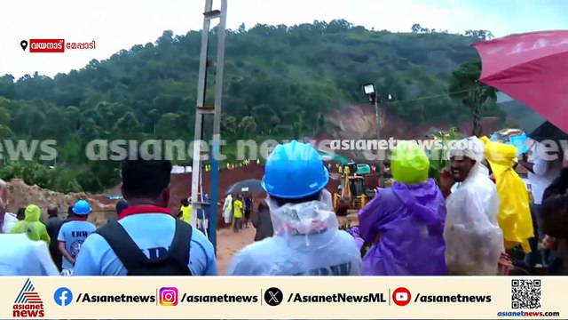 കാണാതായവർക്കായുള്ള തെരച്ചിൽ ശക്തമാക്കി; കള്ളാടിയിൽ രാത്രിയിലും രക്ഷാപ്രവർത്തനം തുടരും