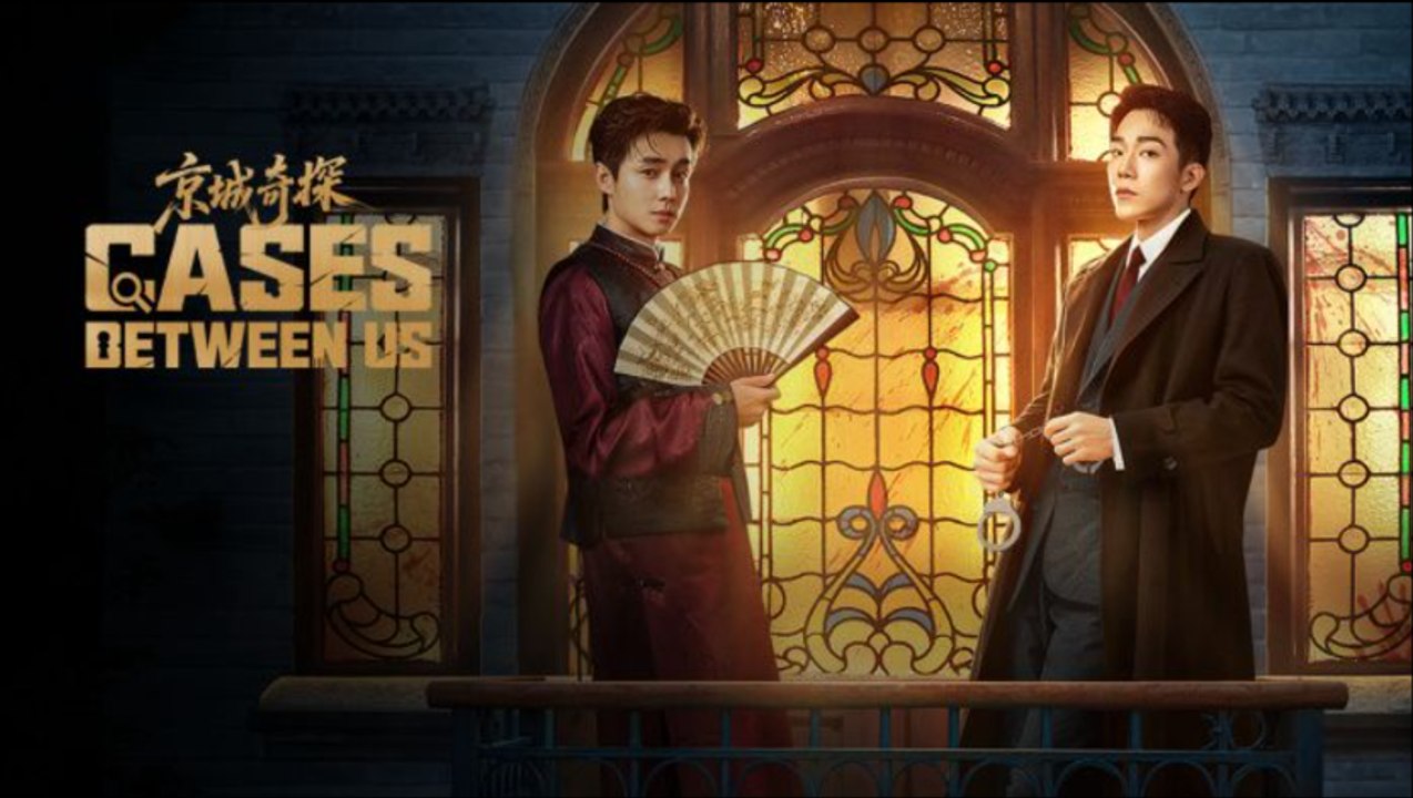 [ENG SUB] Cases between Us (2026) EP 7-8