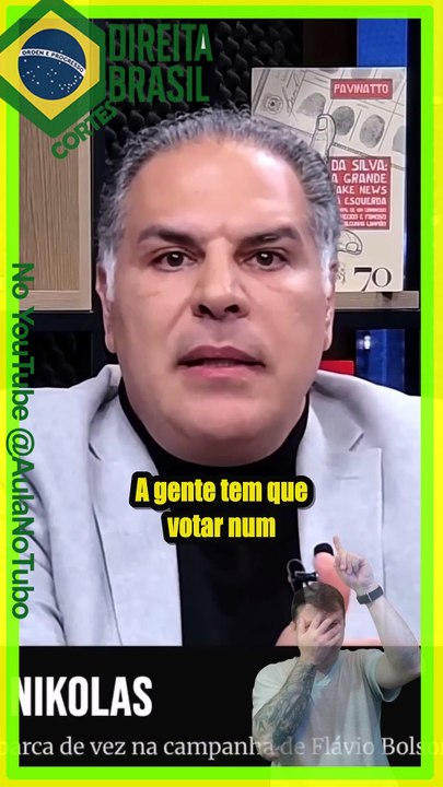 004_Sera_que_essas_pessoas_tem