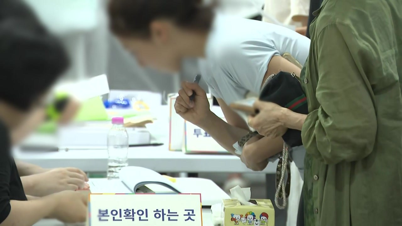 '투표지 부족' 합수본, 인쇄업자 등 9명 줄소환...납품 과정 조사 / YTN