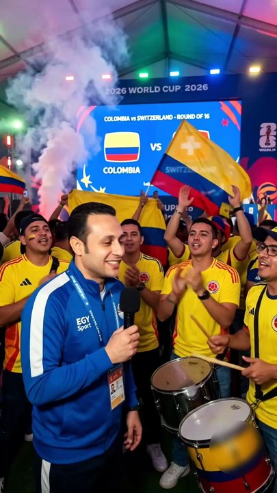 🇨🇴🔥 جماهير كولومبيا تتوقع الفوز على سويسرا في دور الـ16! هل يحسمون بطاقة التأهل؟ ⚽🏆